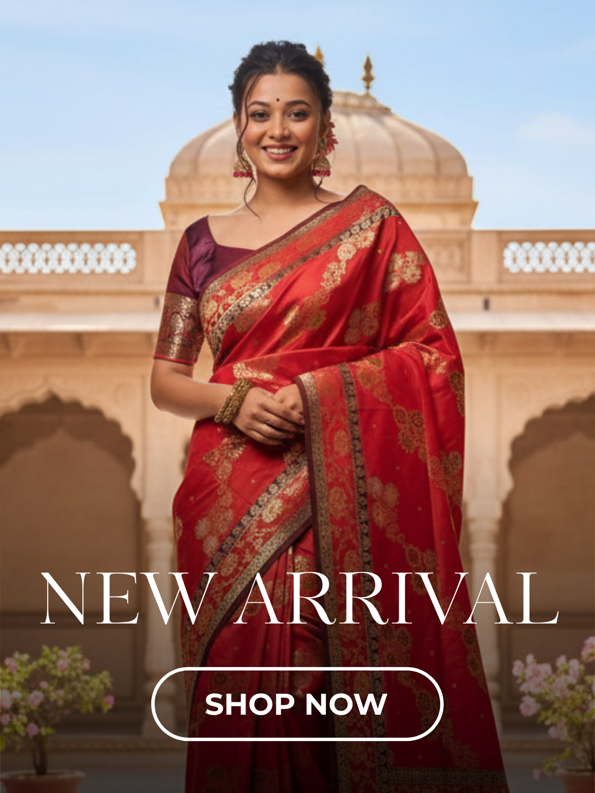 New Arrival