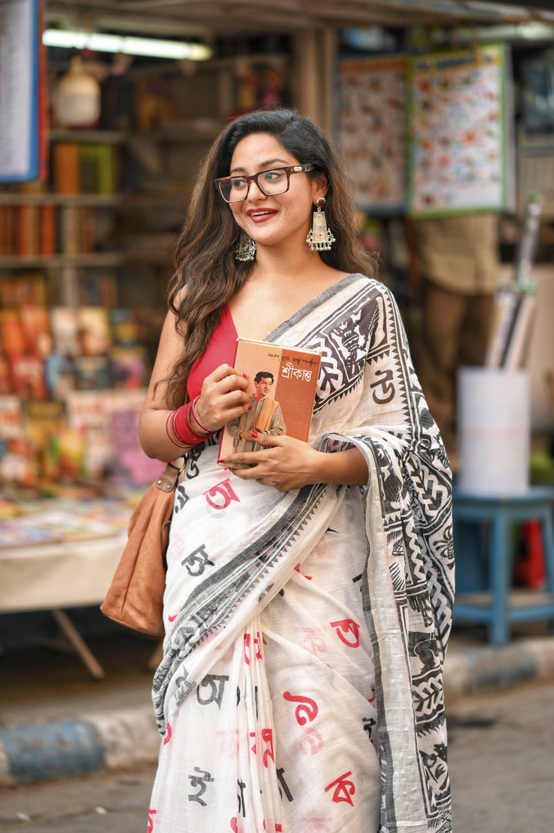 Sahajpath Cotton Saree