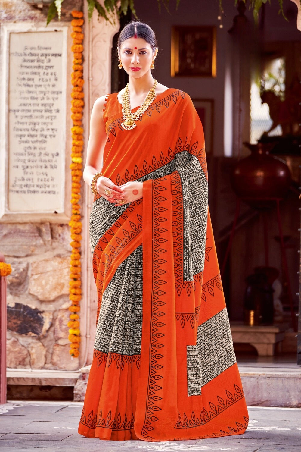 Womaniya Saree – Bhagalpuri Weaves, Timelessly Yours