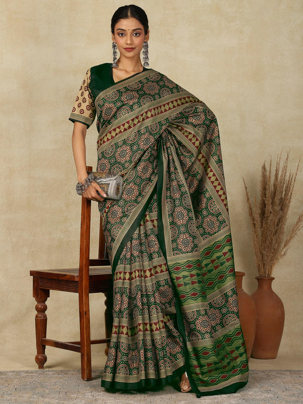 Hemali