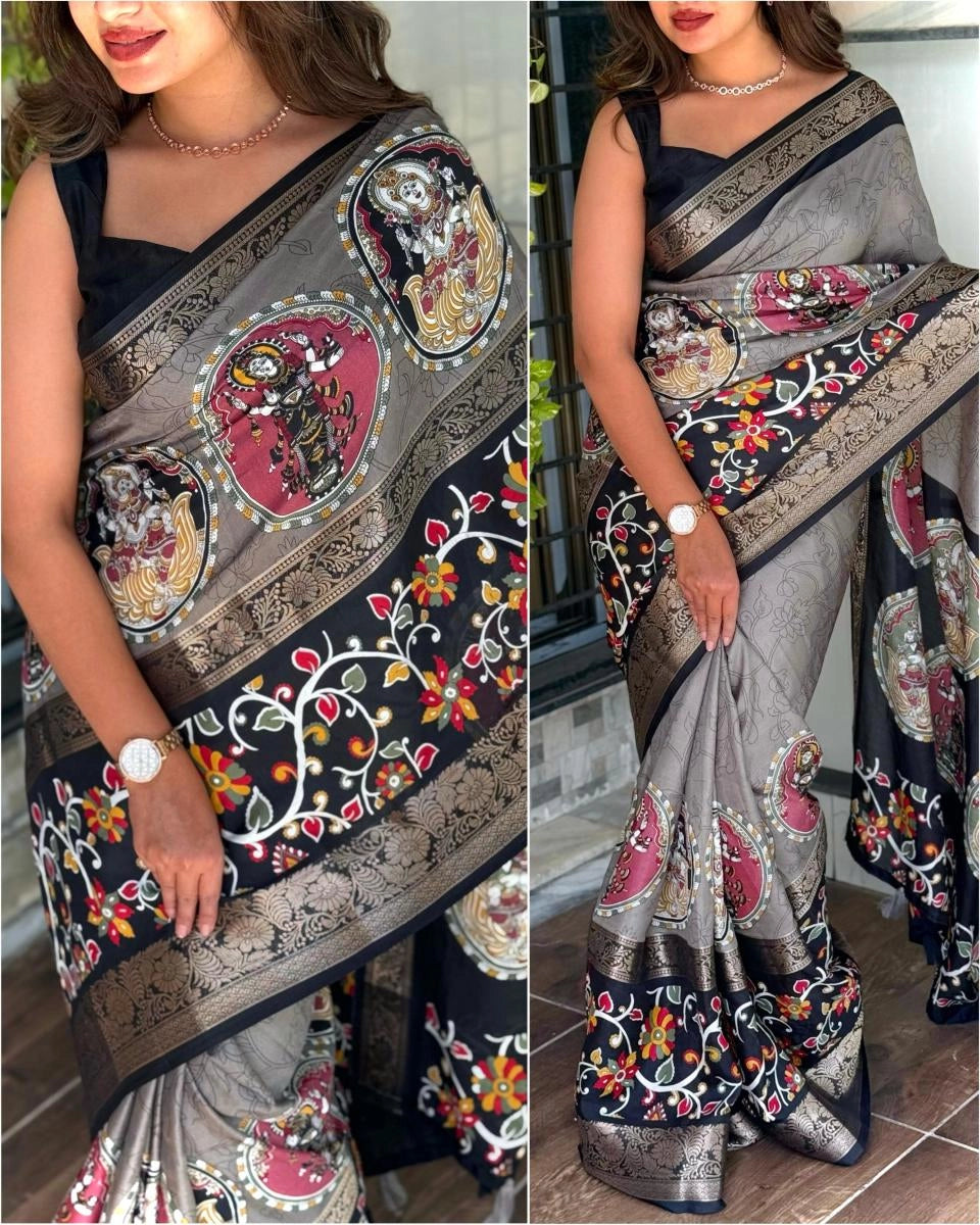 Kaveri