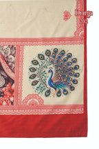 Durga Puja Special Silk blend Saree
